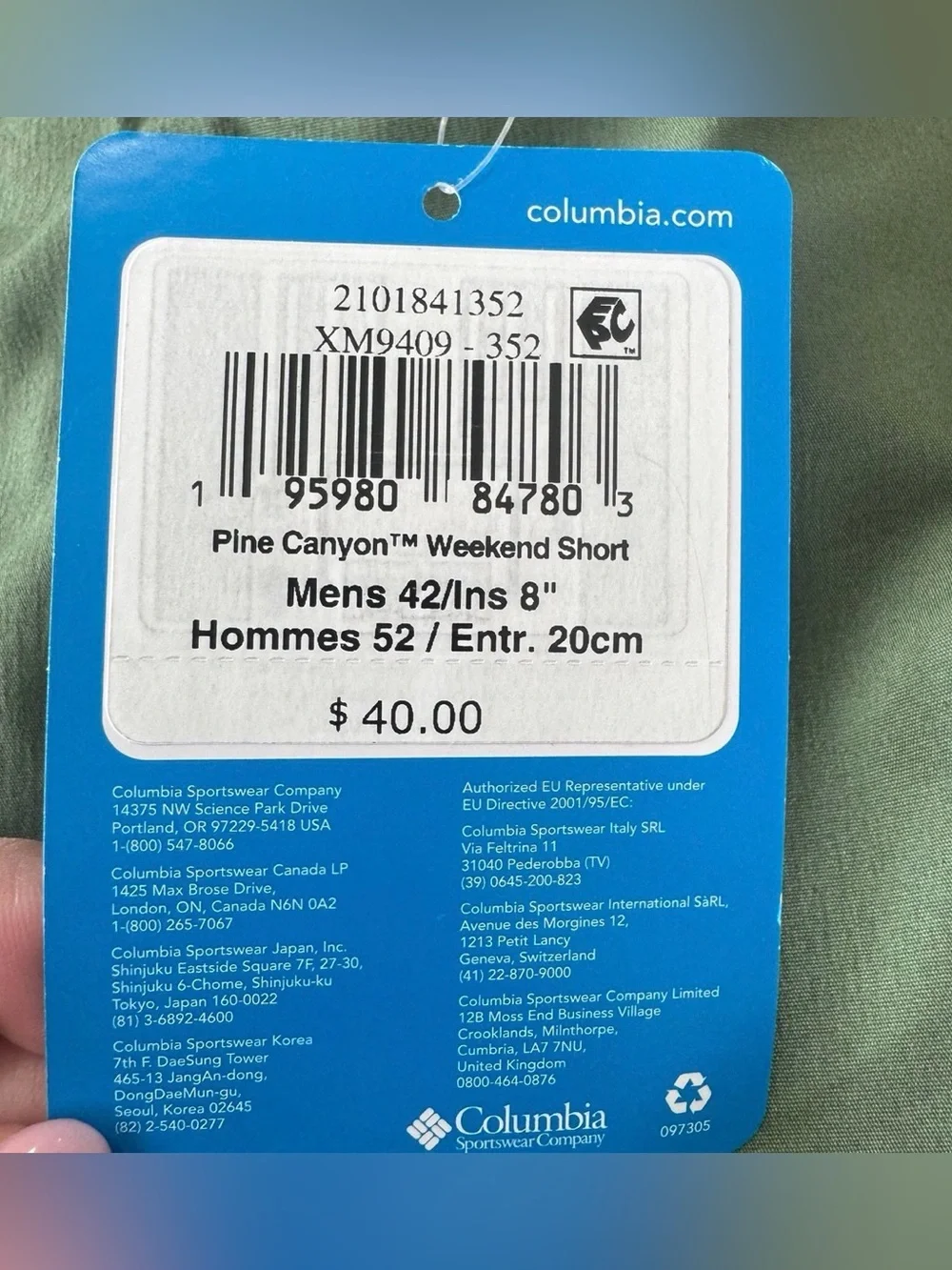 Columbia shorts are